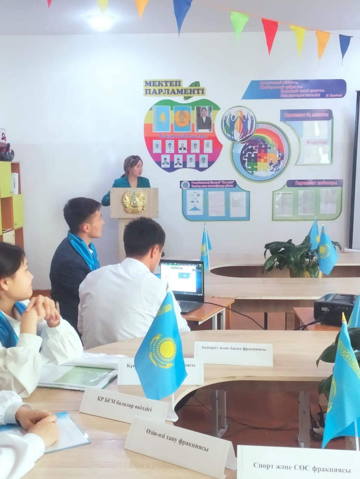 Координация работы дебатных клубов и организаций самоуправления