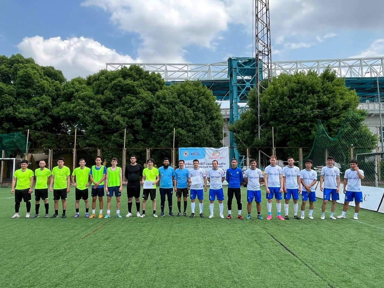 В Алматы завершился чемпионат по футболу среди работающей молодежи