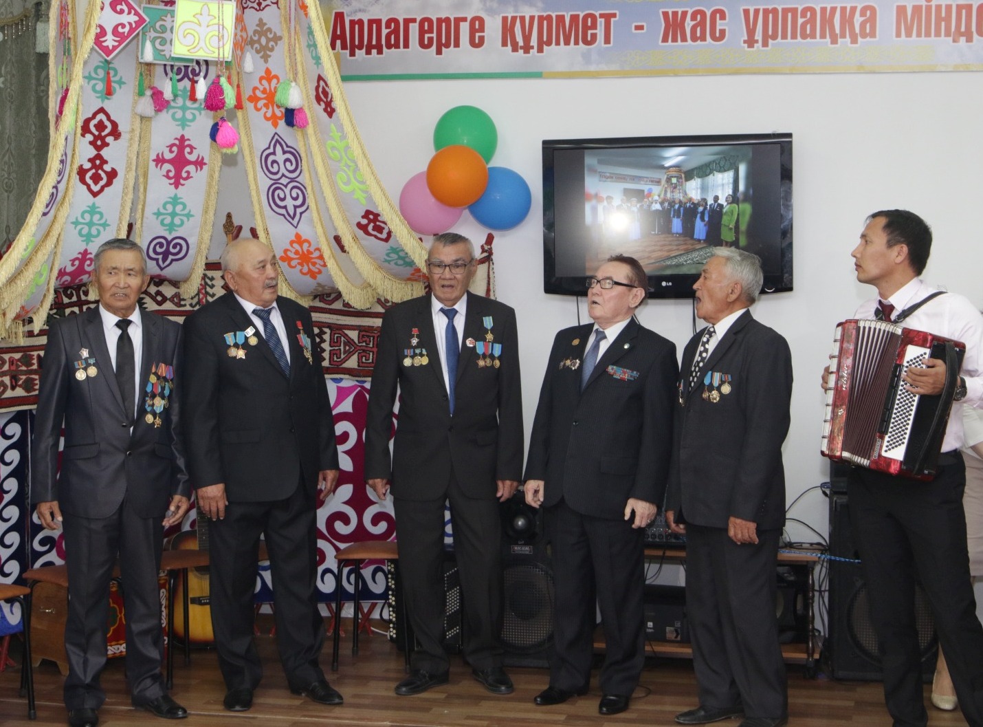 «Аталар» ансамблінің 10 жылдық мерекелік кеші өтті