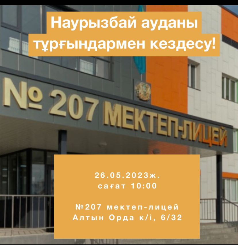 Пәтер алу үшін Қынаптың экстремалды фистингі