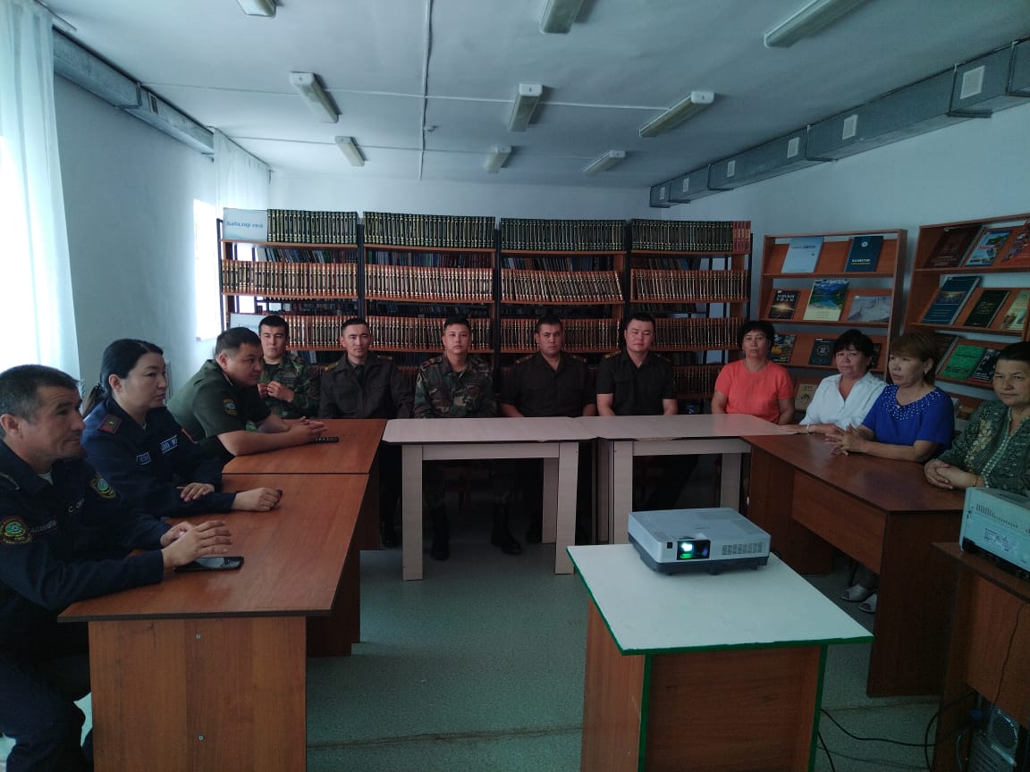 4 маусым – Қазақстан Республикасының Мемлекеттік рәміздер күні   