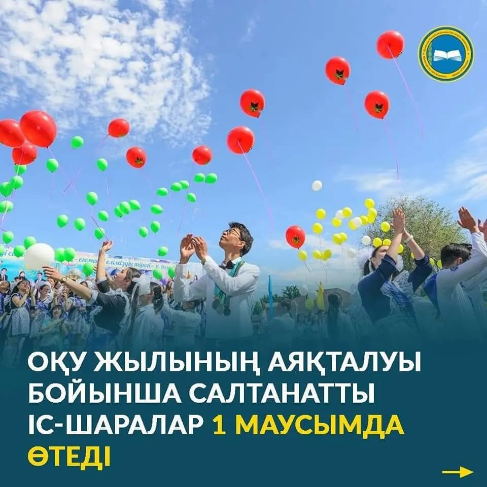 Сексуалдық порно қатты трах видео онлайн