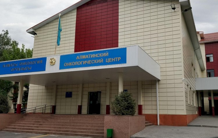 26 мамырда Алматы онкология орталығы тегін тексеру жүргізеді