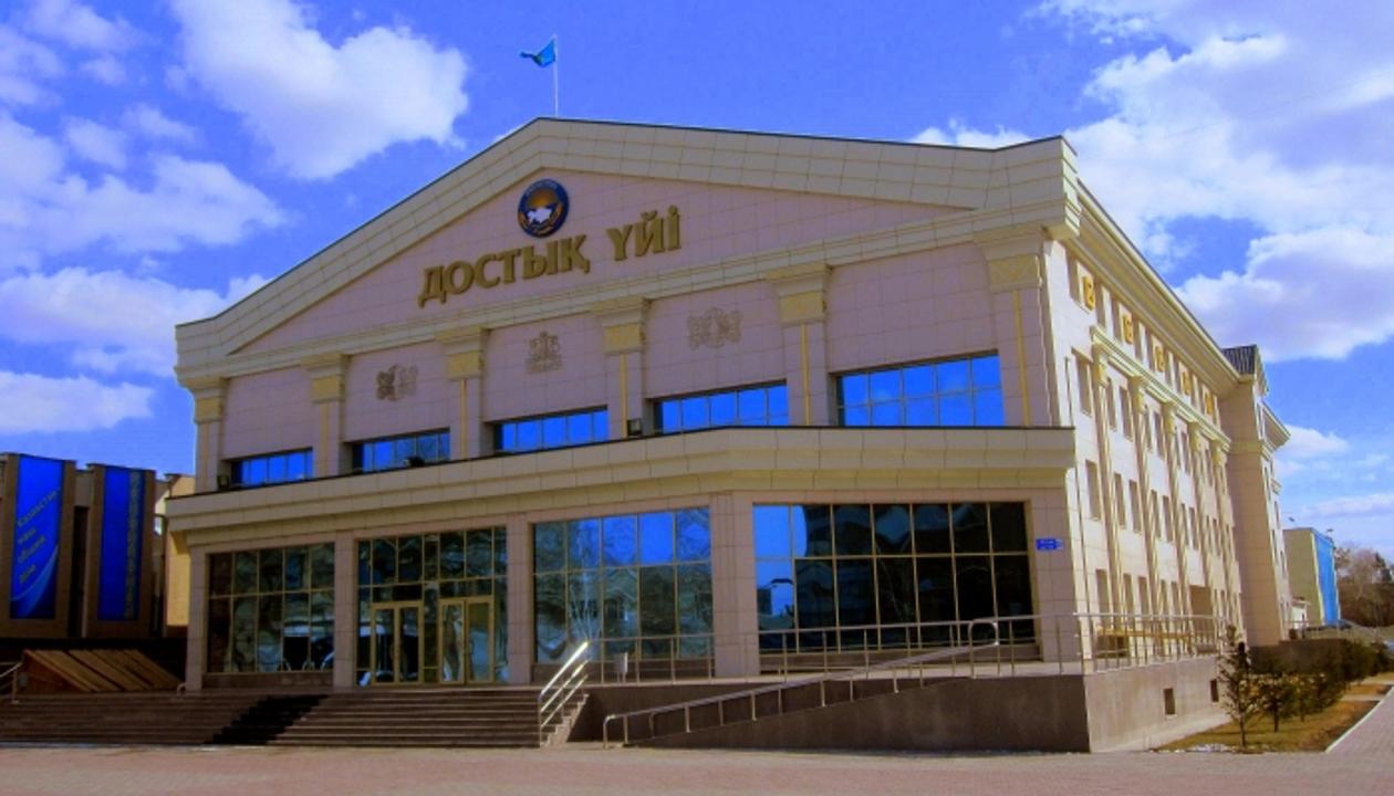Форум по защите бизнеса пройдет в Павлодаре