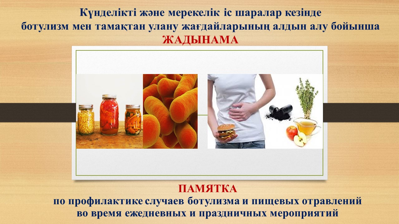 Француз теледидарында порно шоуларды қараңыз