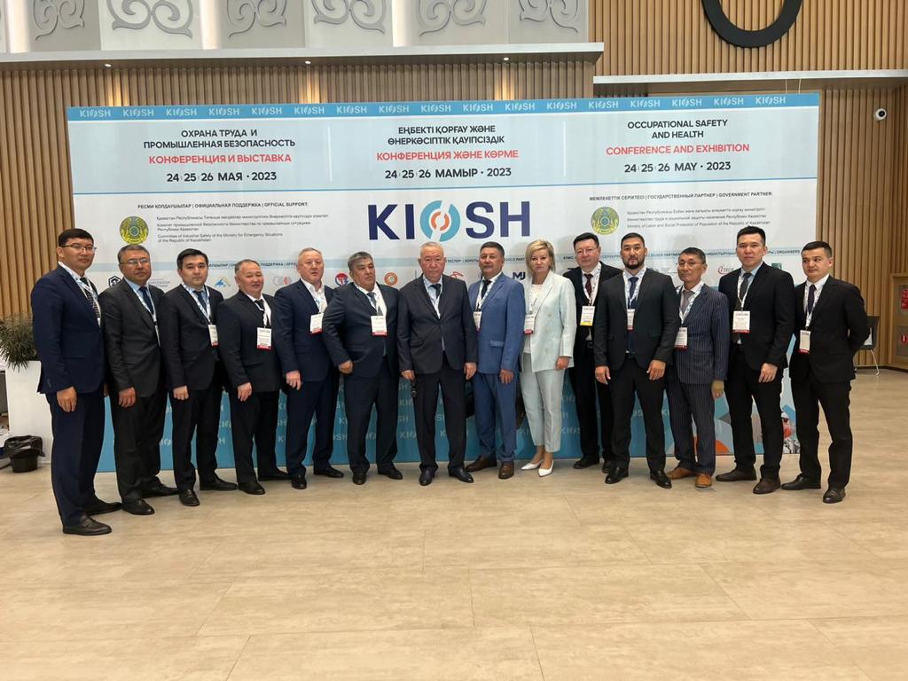 «KIOSH 2023»