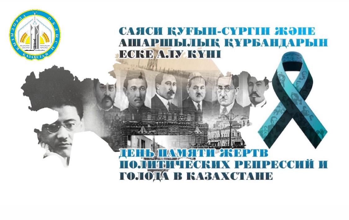 Ағашпен ауыр порно кастинг Орыстың келінін былғау