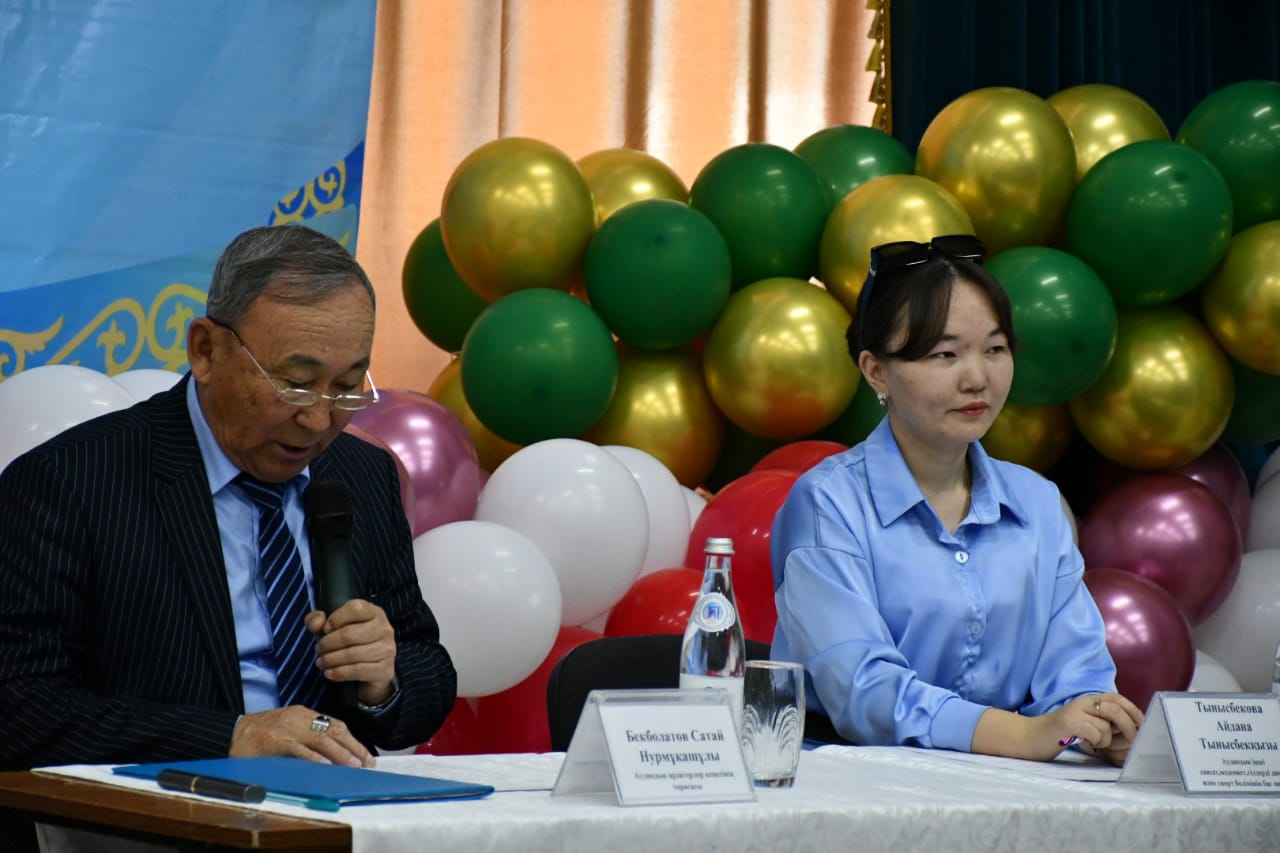 ЖАҢА ҚАЗАҚСТАНДЫ БІРГЕ ҚҰРАЙЫҚ.
