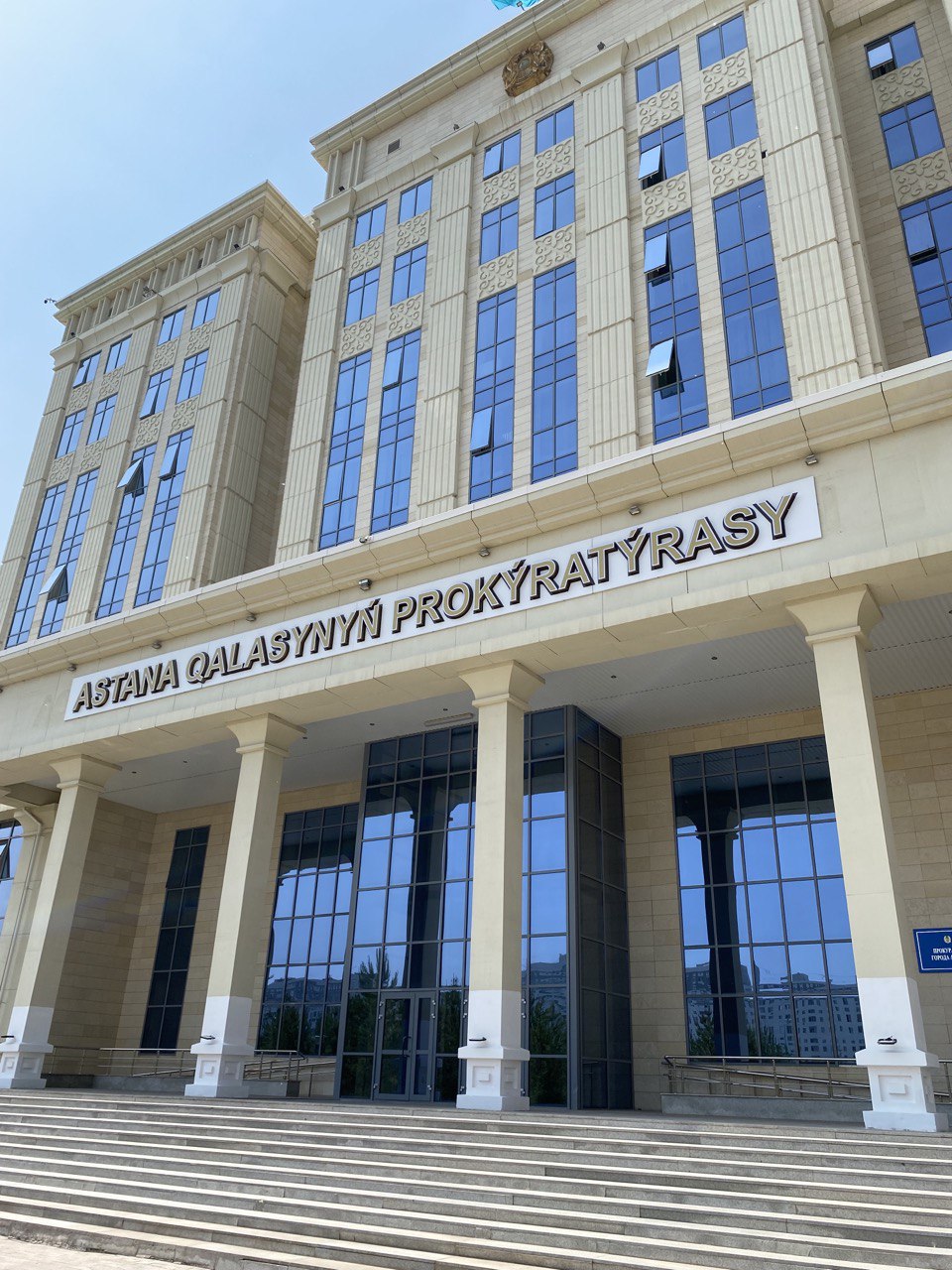Терроризмді насихаттағаны үшін сотталды