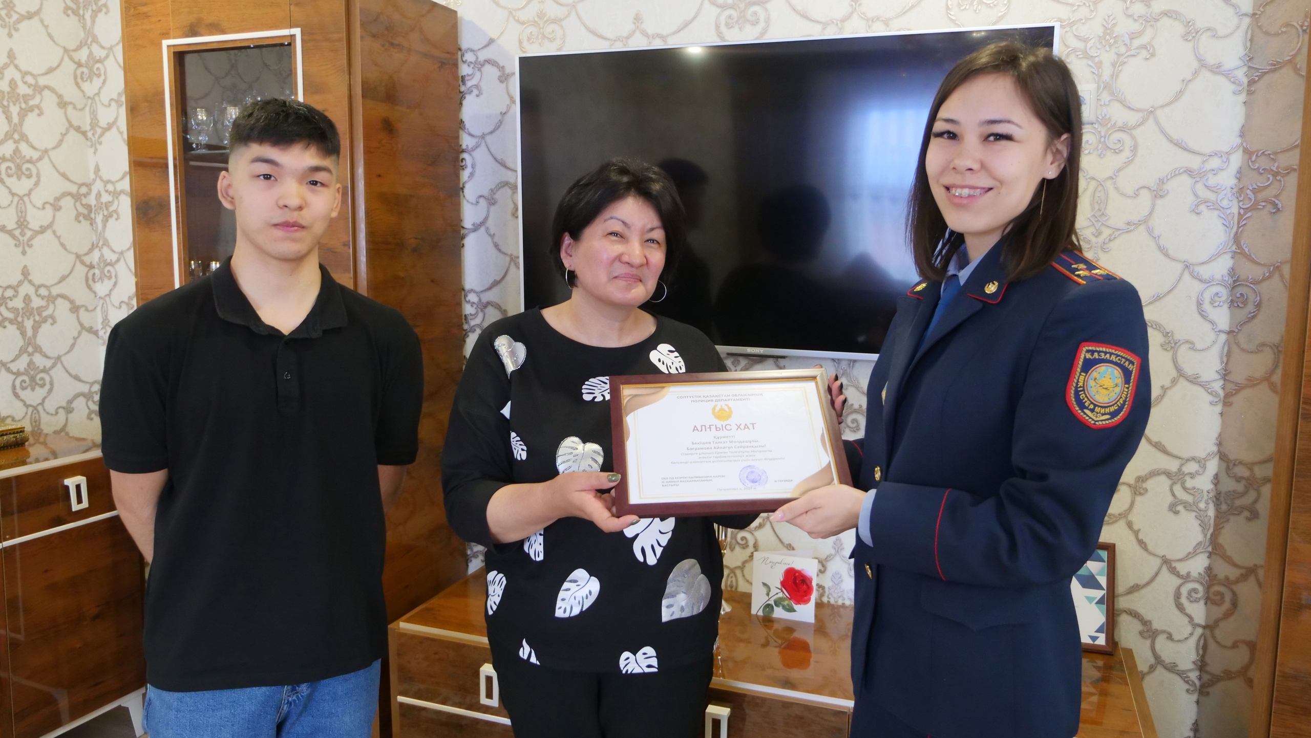 новости ско. новости ско. депутаты кенгаша города чирчика фото. сапаров аким ско. глава дчс обл жетысу.