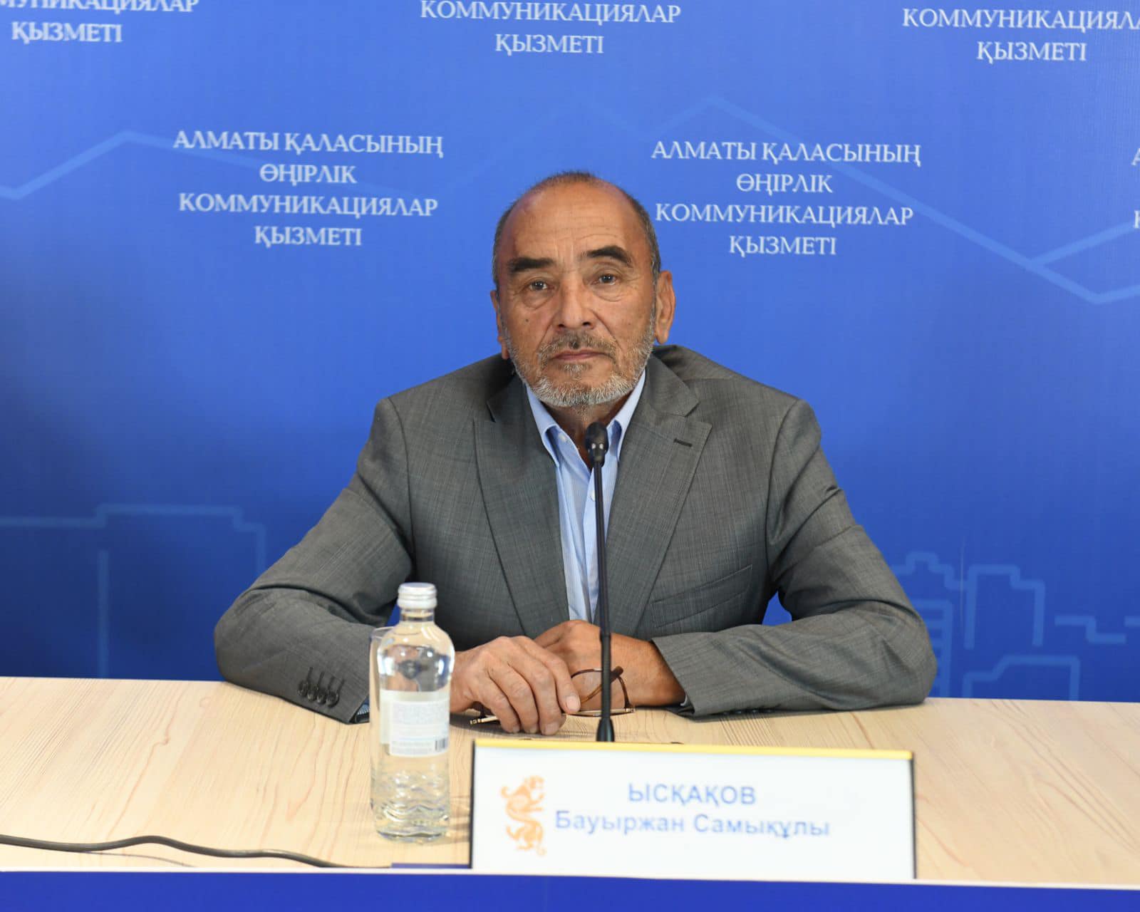 Алматыда крон ауруымен 800-ге жуық науқас анықталды