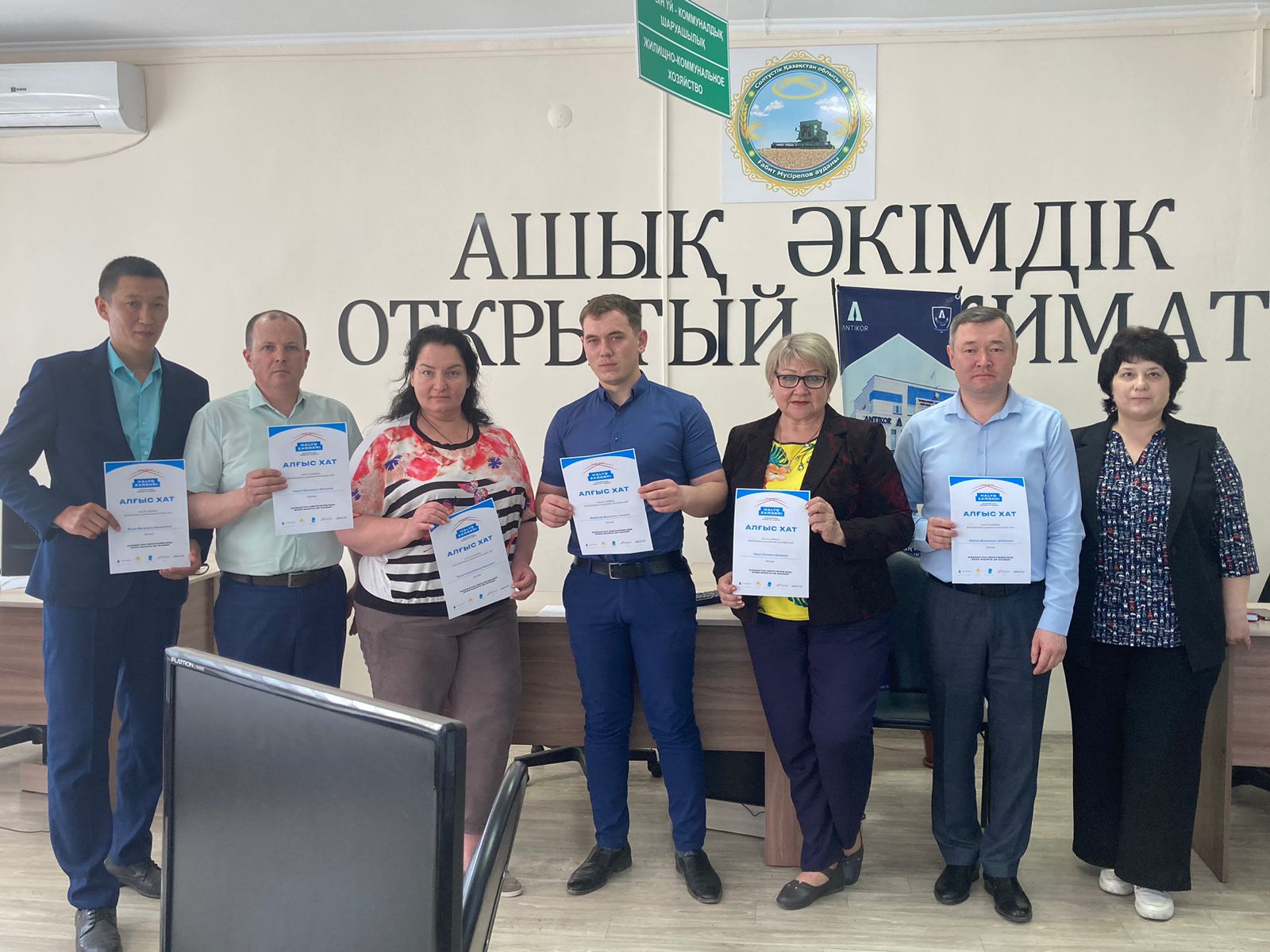 Республиканская акция «Народный юрист»