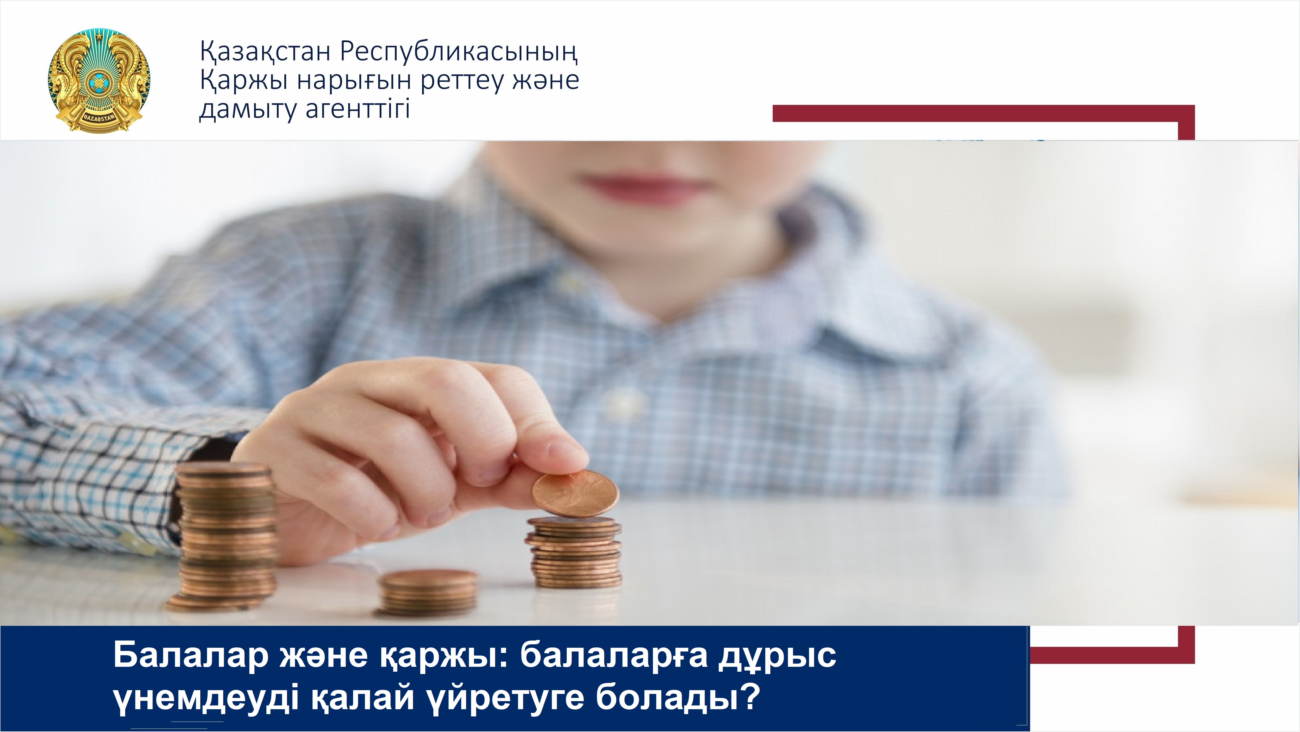 Ашық демалу туралы орысша порно