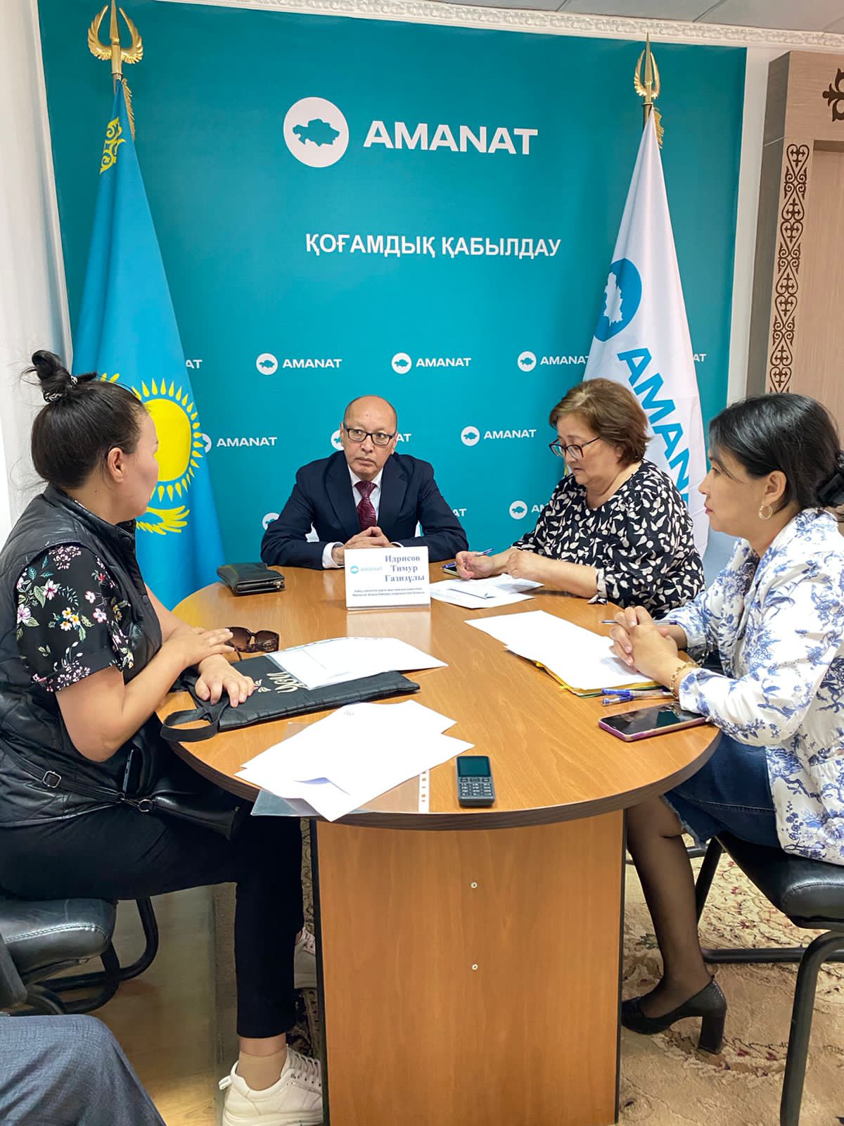 Аманат партиясының Қоғамдық қабылдауы
