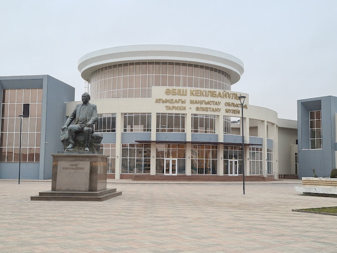 Ескі және жас лесбияндық белдік Ескертудегі алтыншы негізгі А