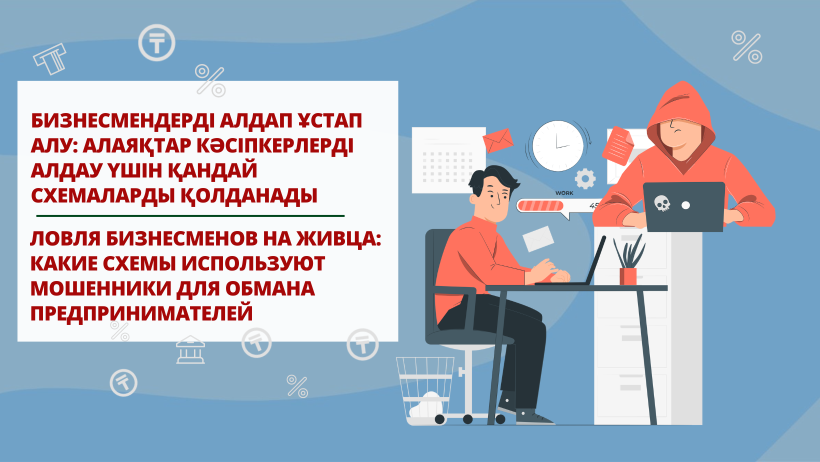 Ескі орыс порно фото