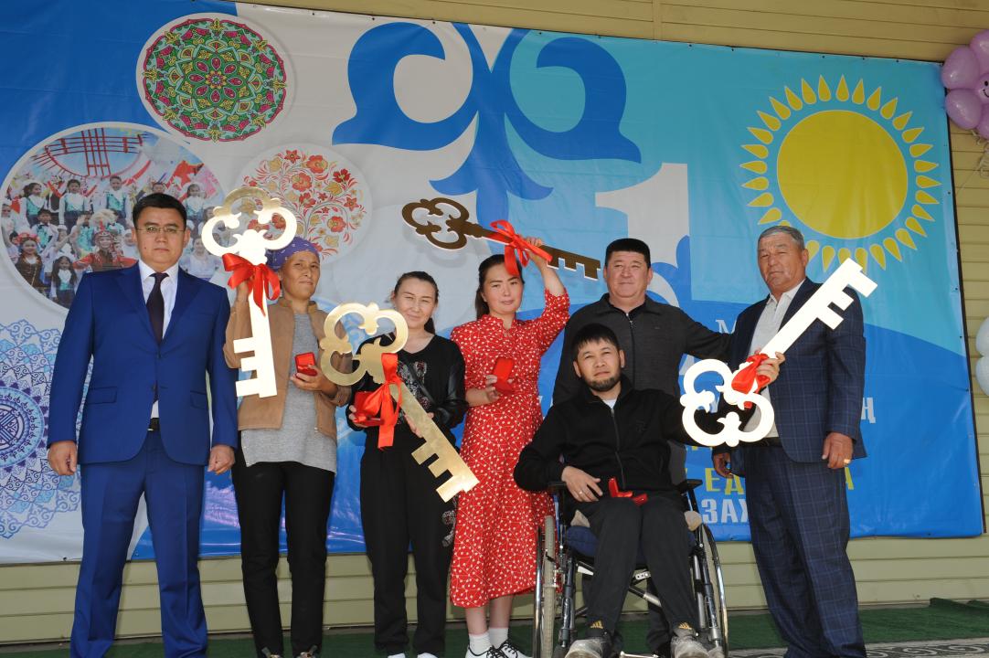 Новоселы
