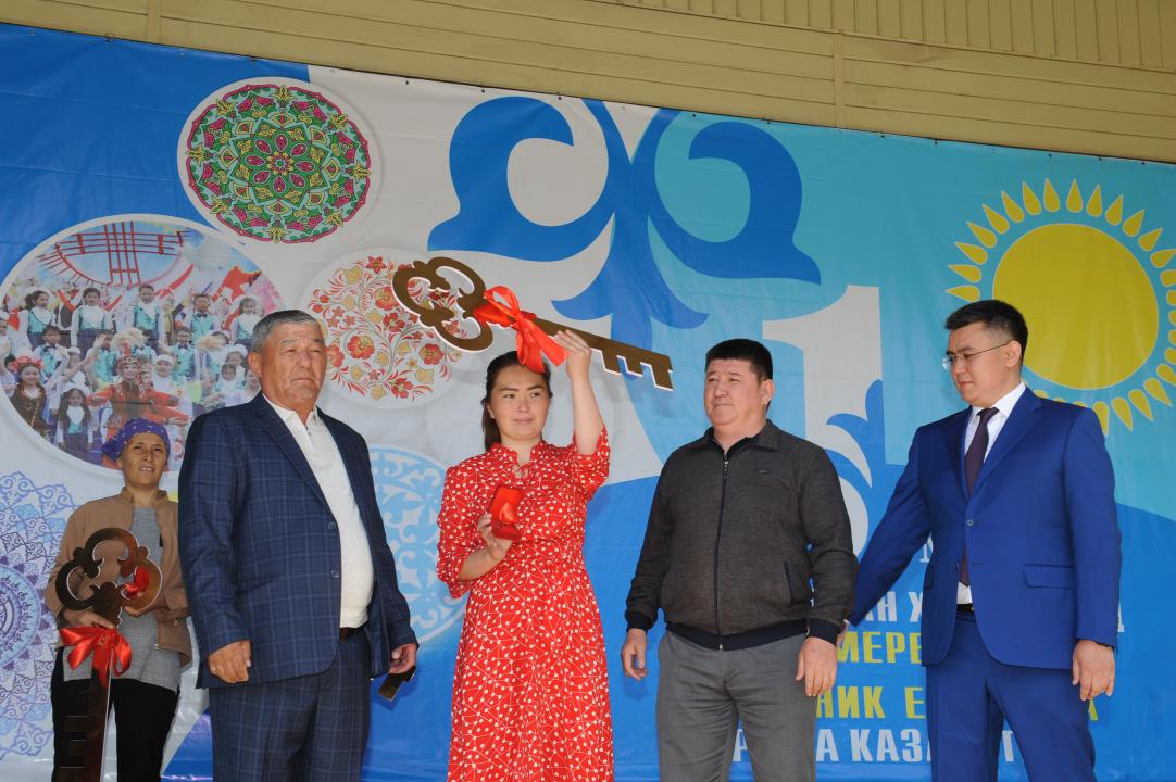 Вручение ключей от жилья
