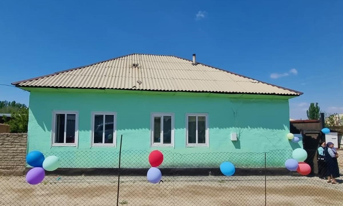 Дом