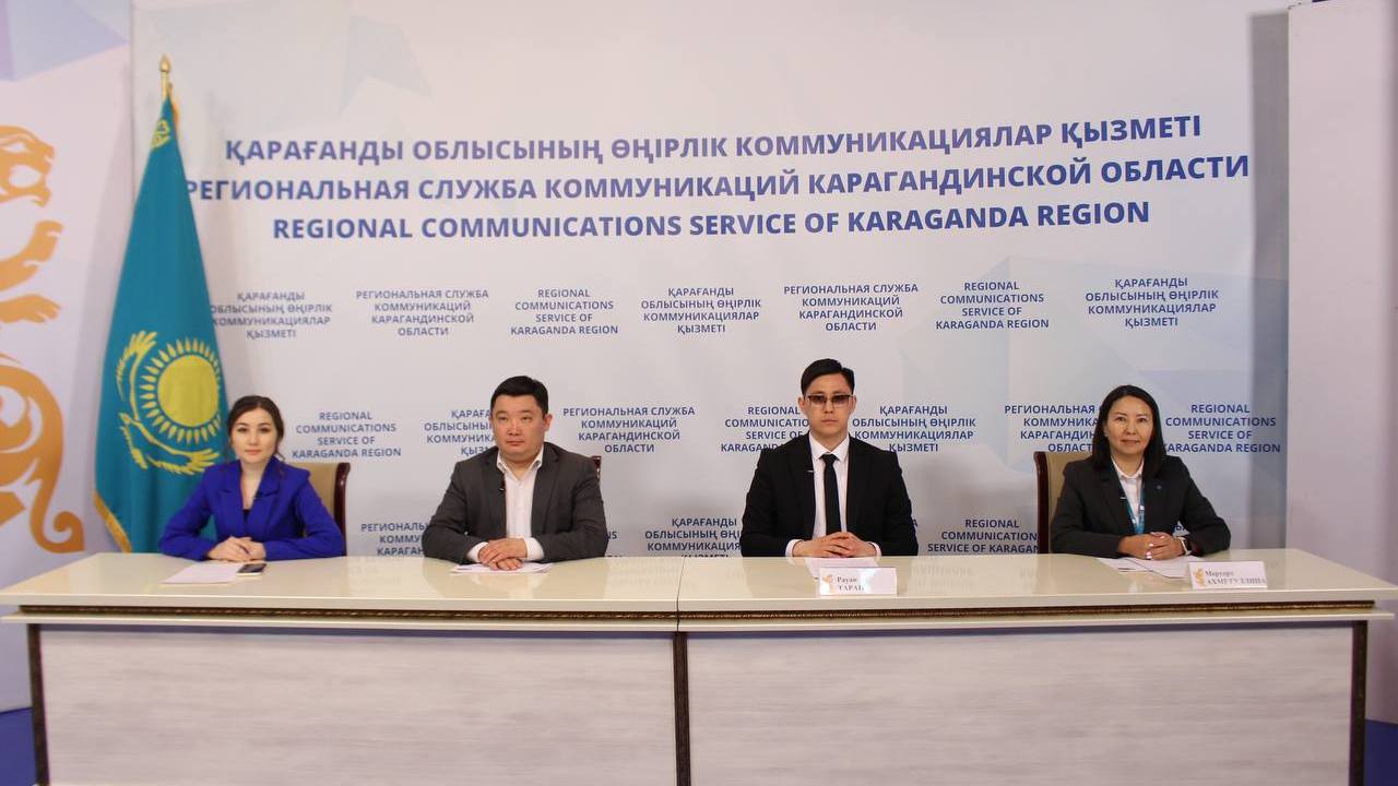 В Караганде принимают документы на льготное ипотечное кредитование молодёжи