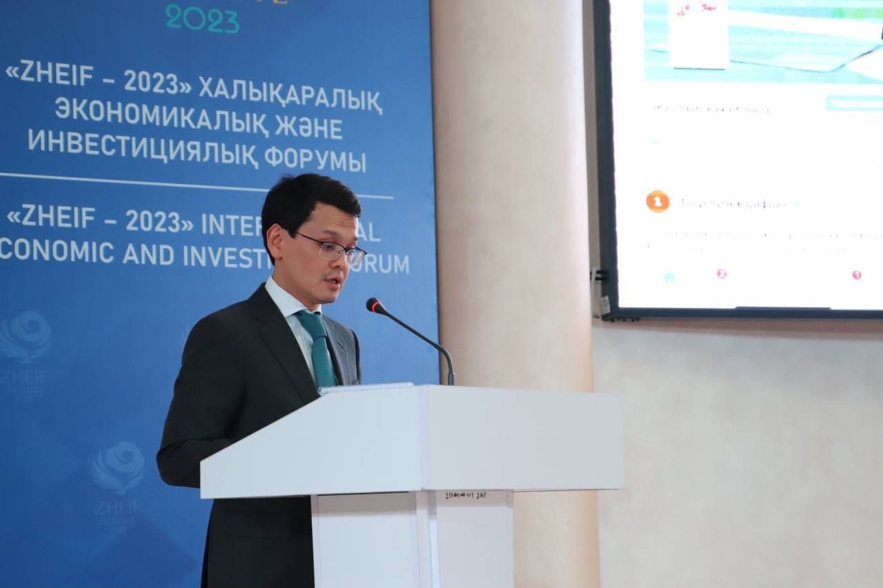 Жамбыл облысындағы «ZHEIF-2023» инвестициялық форумының жобаларын басқару бойынша пленарлық сессия отырысының қорытындысы