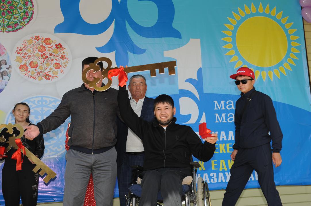 Вручение ключей от жилья