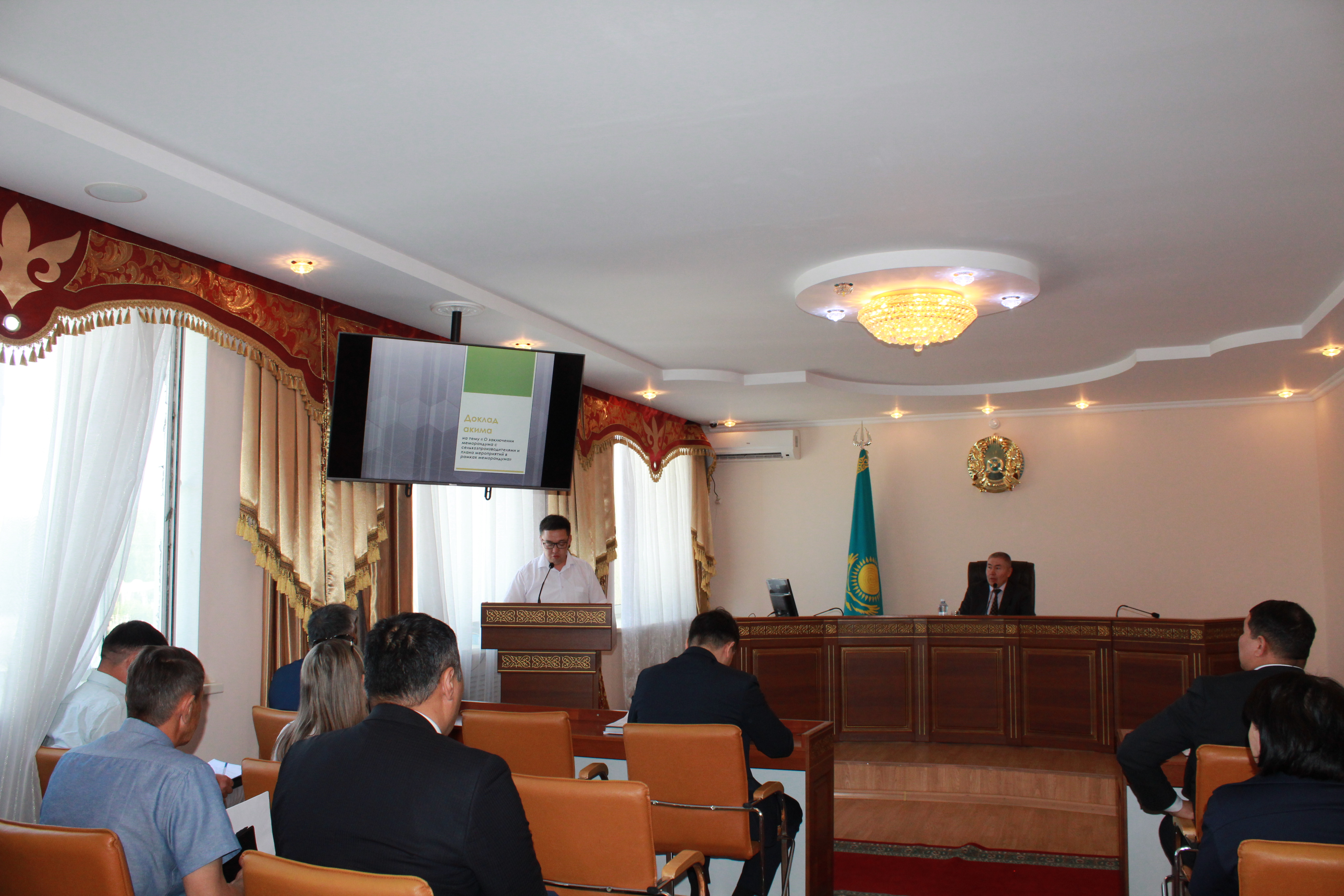 29 мая 2023 года акимом Камыстинского района проведено аппаратное совещание с акимами сел, сельских округов, руководителями государственных учреждений, организации и предприятий.