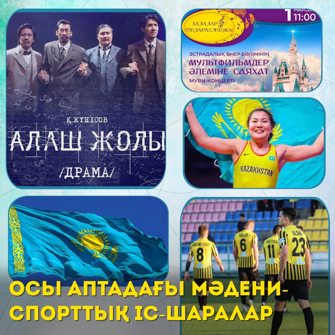 Біздің порно видеолар