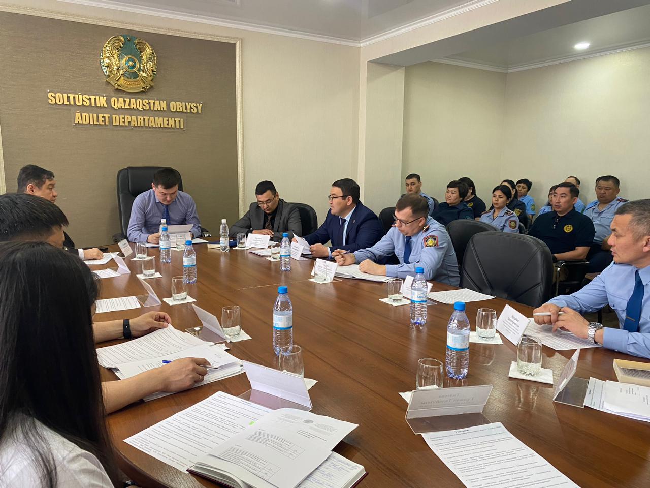 25 мая 2023 года руководителем Департамента юстиции СКО Тогузбаевым А.М. проведена рабочая встреча.