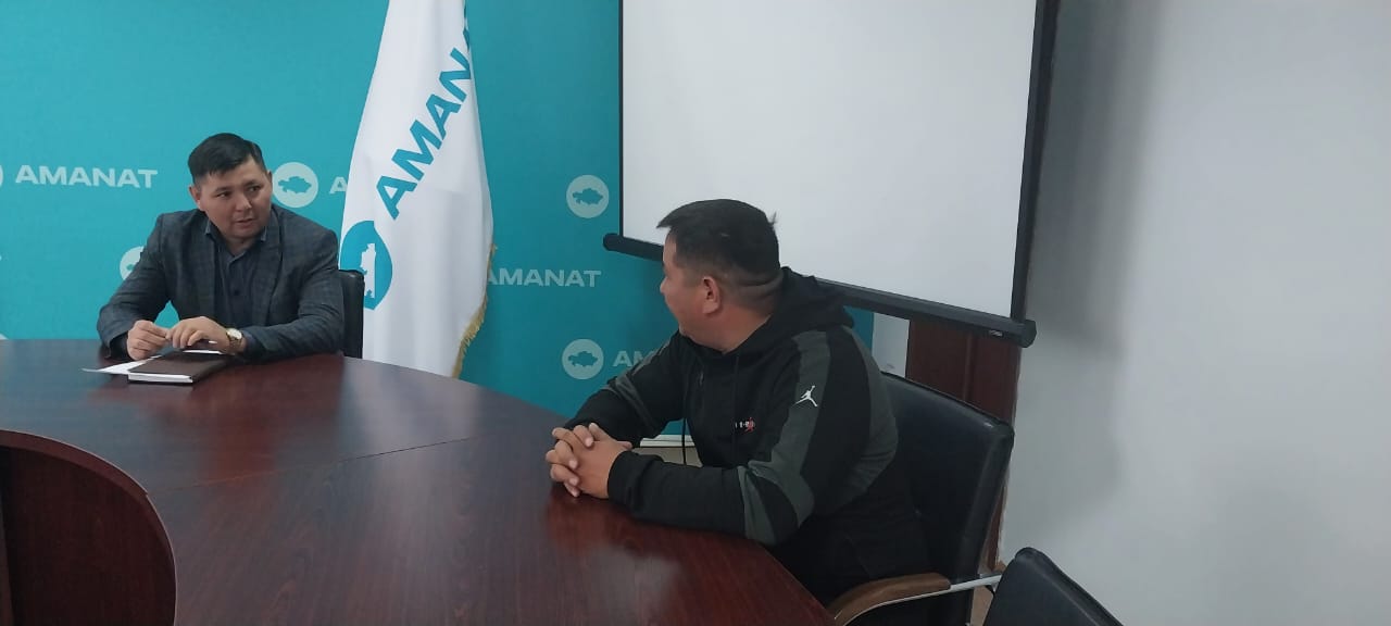 В минувшую пятницу в здании Есильского районного филиала партии «AMANAT» была проведена общереспубликанская акция «Народный юрист».