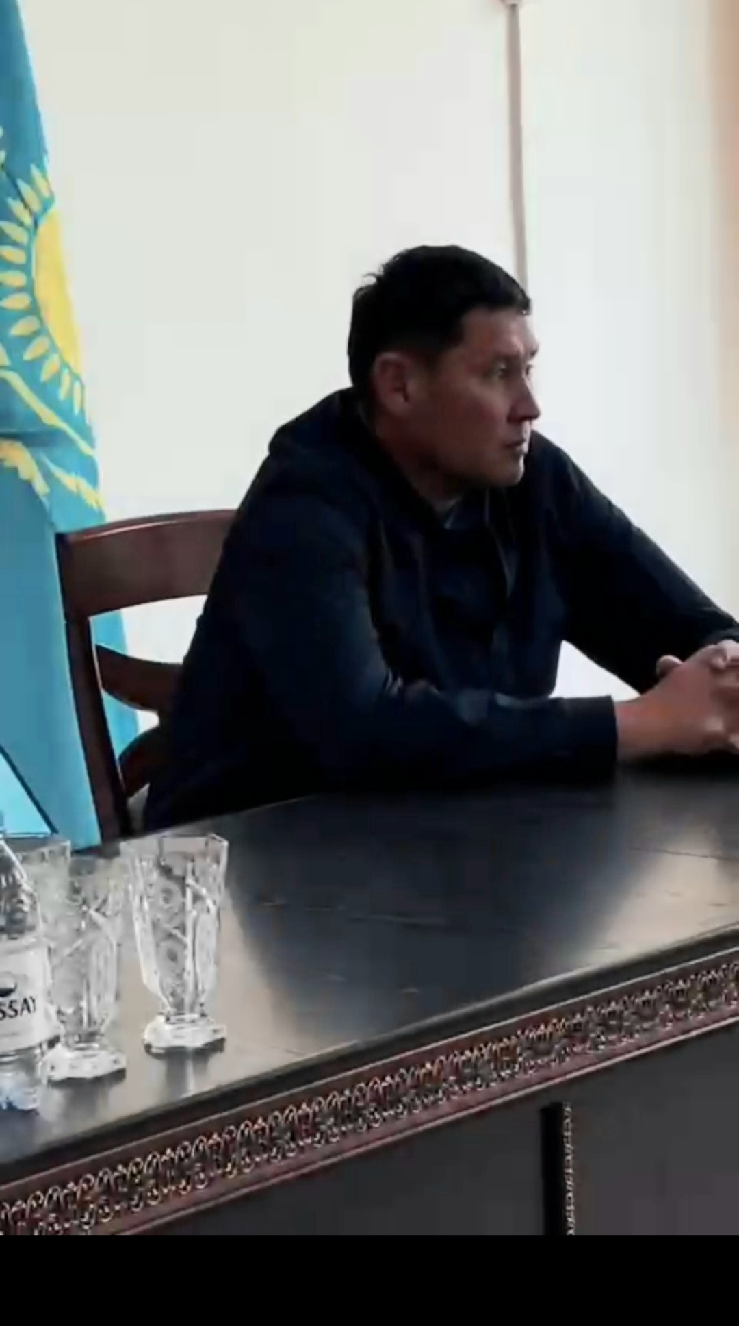 Поддержка спорта