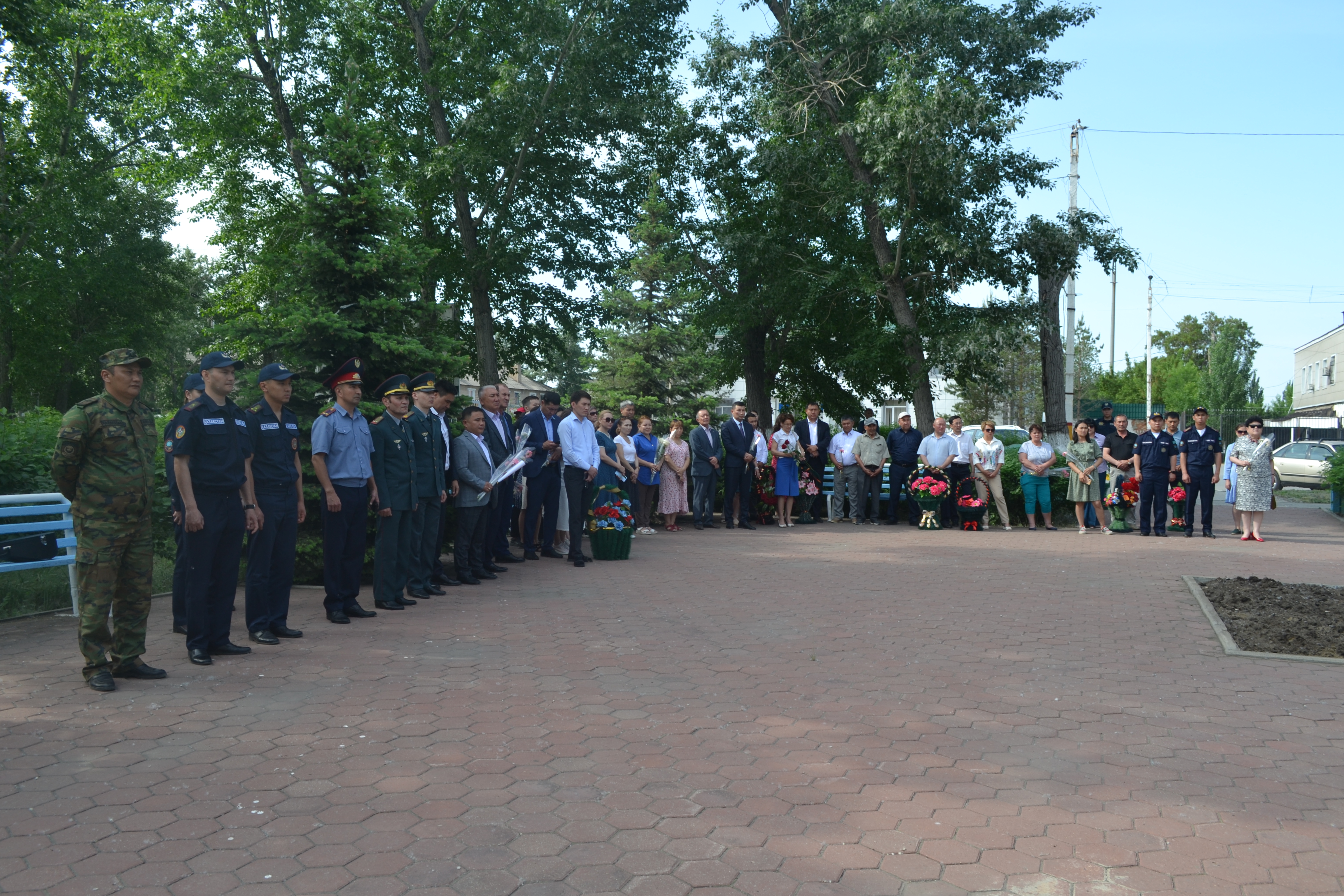 Естелік күн