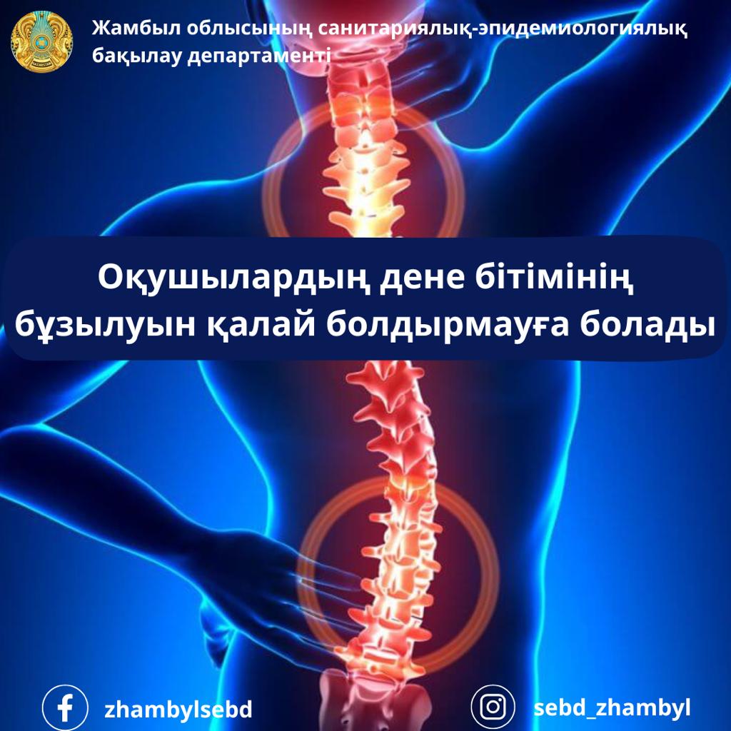 Әйелдердің ер адамды сиқыған видеосы Samara Dor Trans Signal құрылыс компаниясы, Самара Мичурин 52