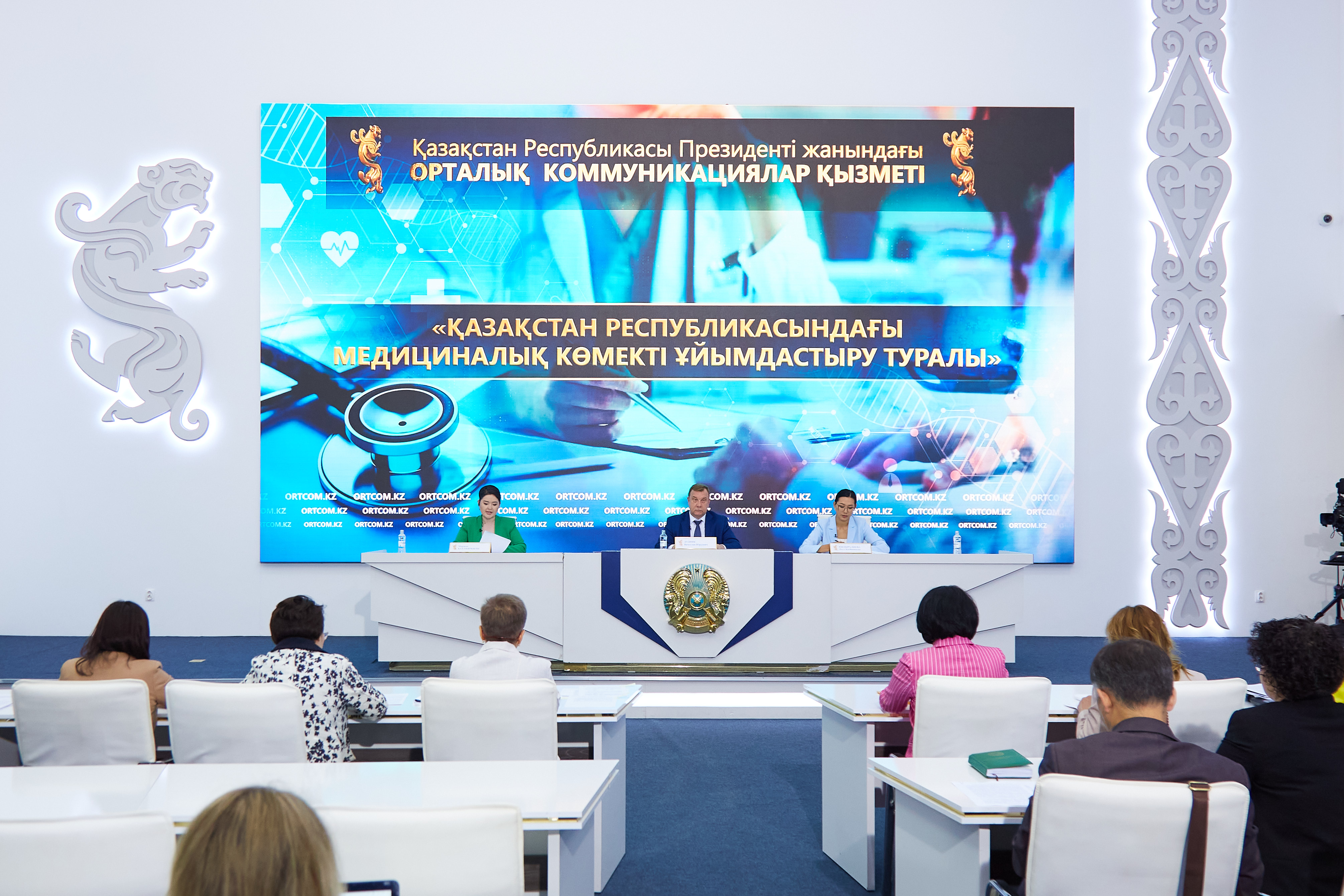 В.ДУДНИК БАЛАЛАР ДЕНСАУЛЫҒЫН САҚТАУДЫҢ КЕШЕНДІ ШАРАЛАРЫ ТУРАЛЫ АЙТТЫ