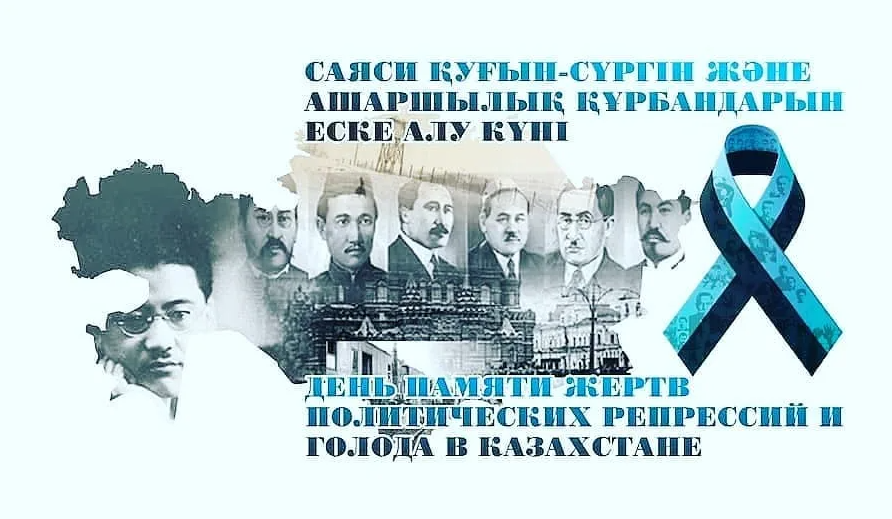 Уважаемые земляки!!!