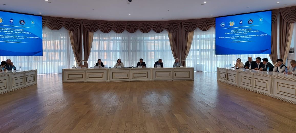 "Тарихтан тағылым – өткенге тағзым" халықаралық жобасы аясында іс-шаралар өтті