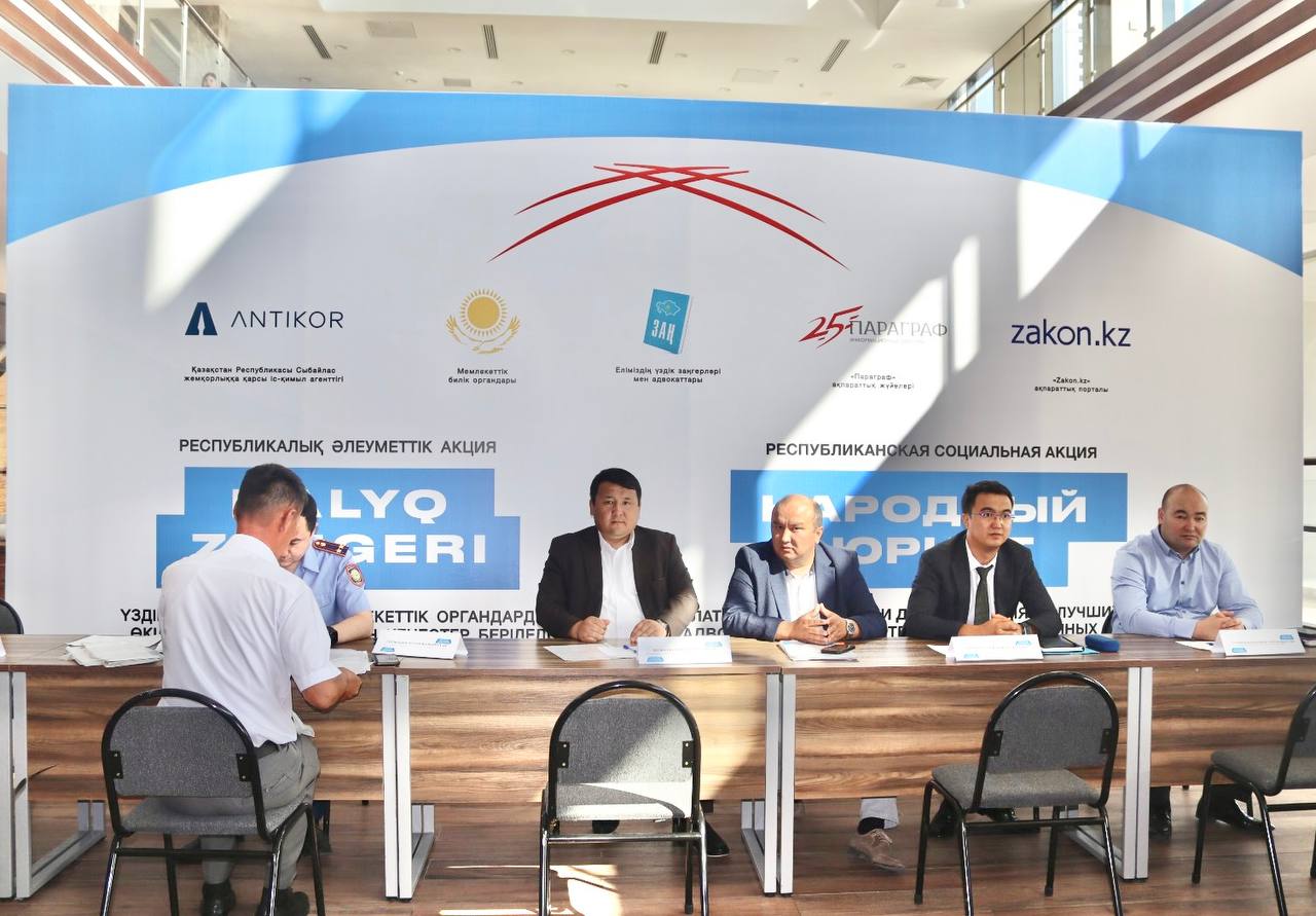 комитет внутреннего государственного аудита министерства финансов