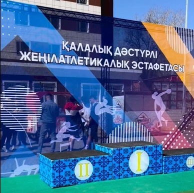 Akmola residents dedicated the athletics relay to the Victory Day