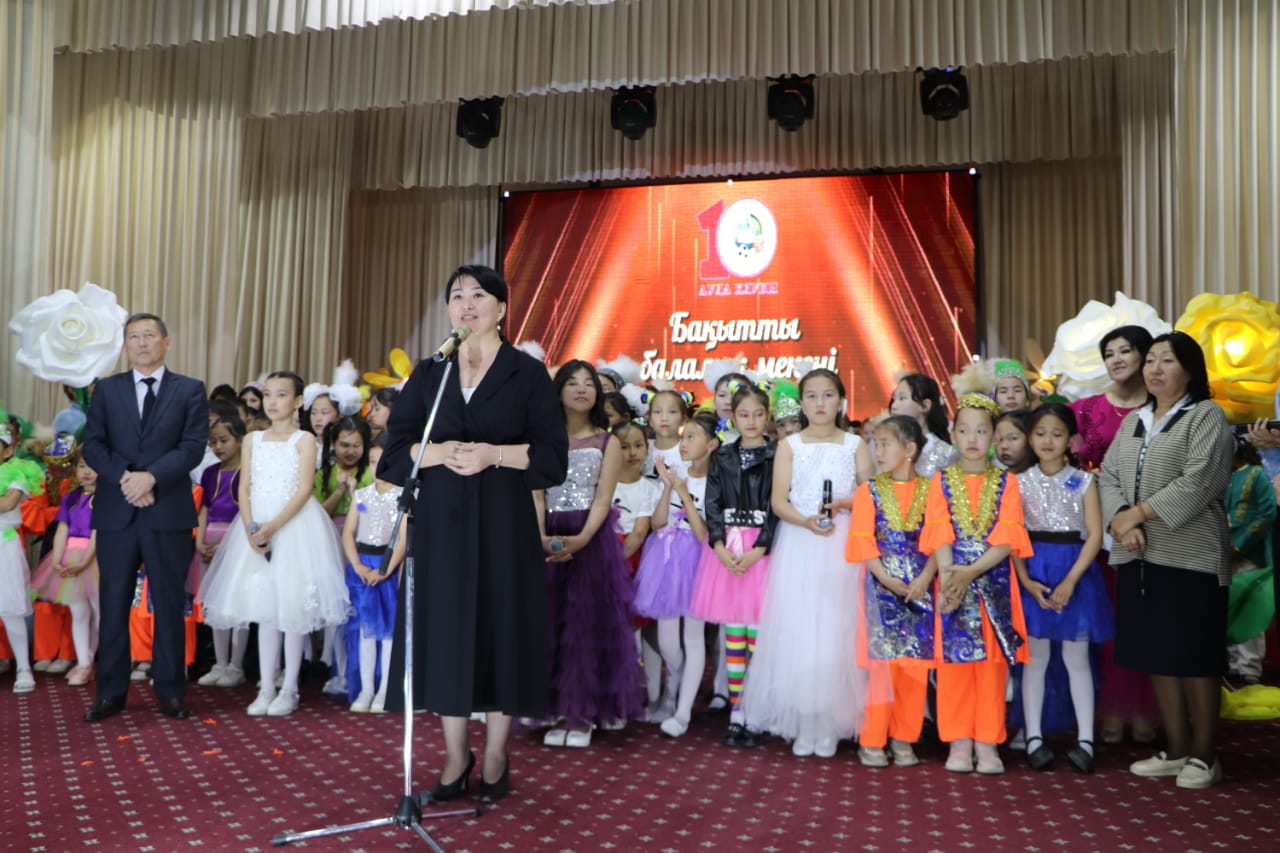 Жуалы ауданы әкімдігінің білім бөлімінің "Аула клубы" КММ - 10жыл!