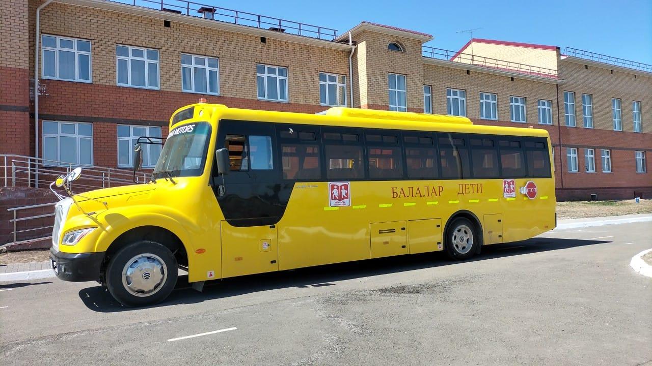 Школа в селе Кажымукан получила новый школьный автобус