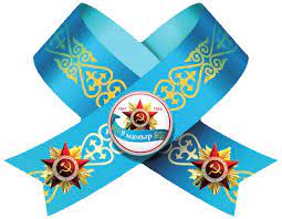 Астанада Жеңіс күніне орай ардагерлер мен тыл еңбеккерлеріне 264 млн теңгеден астам қаражат төленді