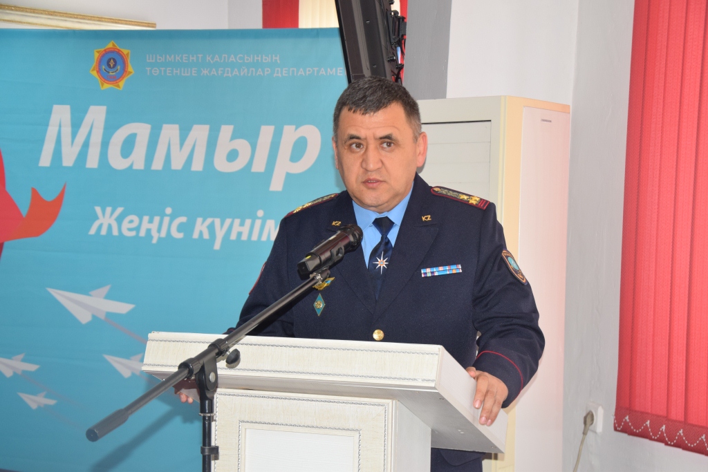 Айрықша даталар қарсанында ұрпақтардың сабақтастығы