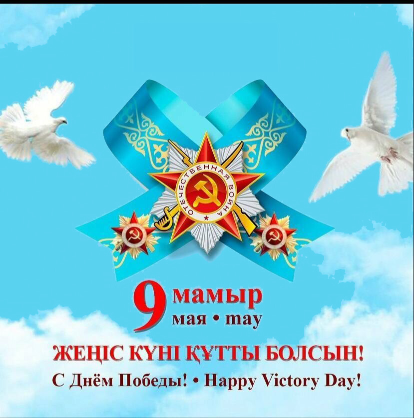 Жақыннан жасалған HD мастурбациялық бейне