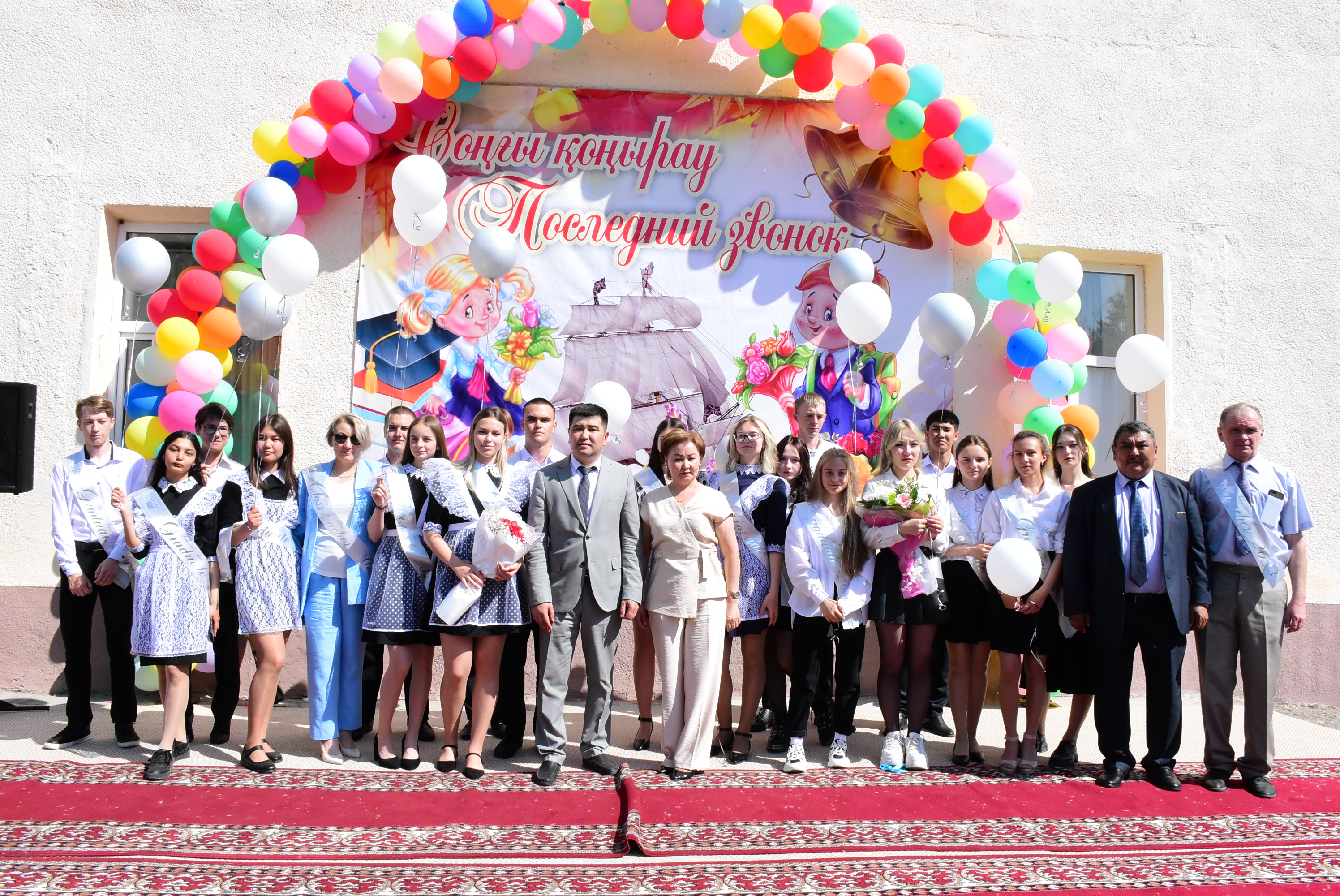 Аудан әкімі Сағындық Шабаровтың мектеп түлектеріне арналған құттықтау сөзі