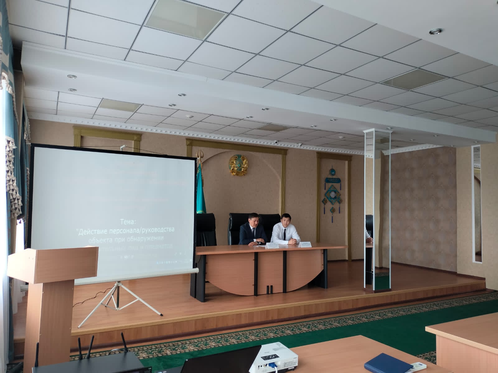 Проведен семинар
