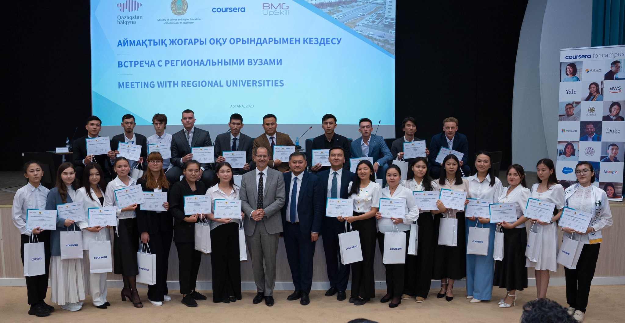 Наука в казахстане