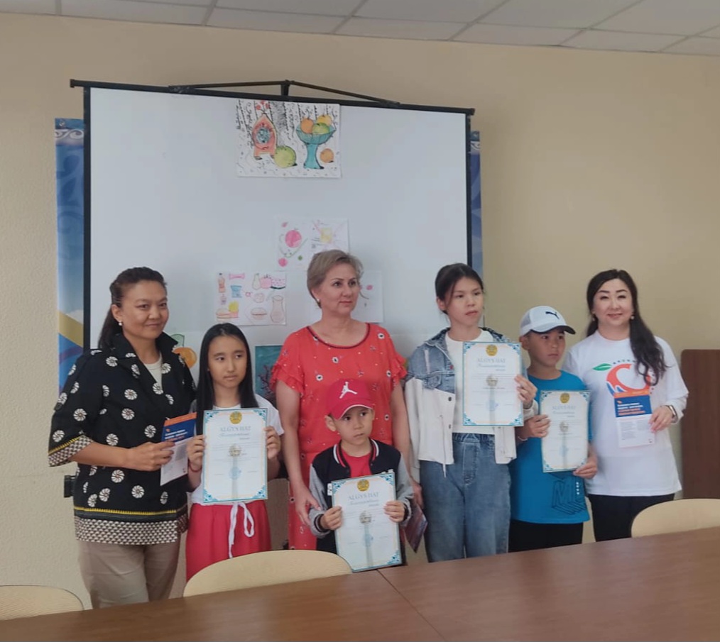 День безопасности