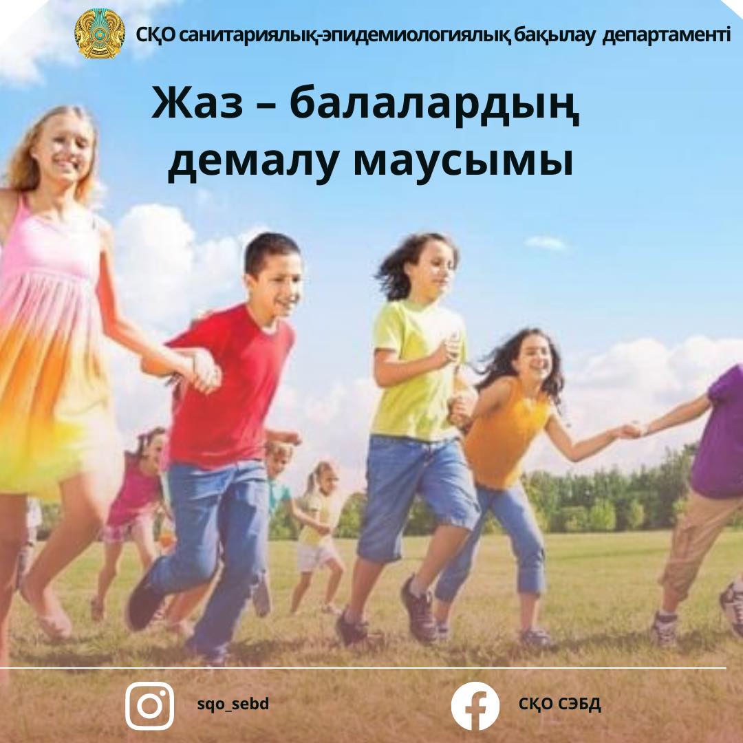 Дамымаған ануста өте қатты және терең блять
