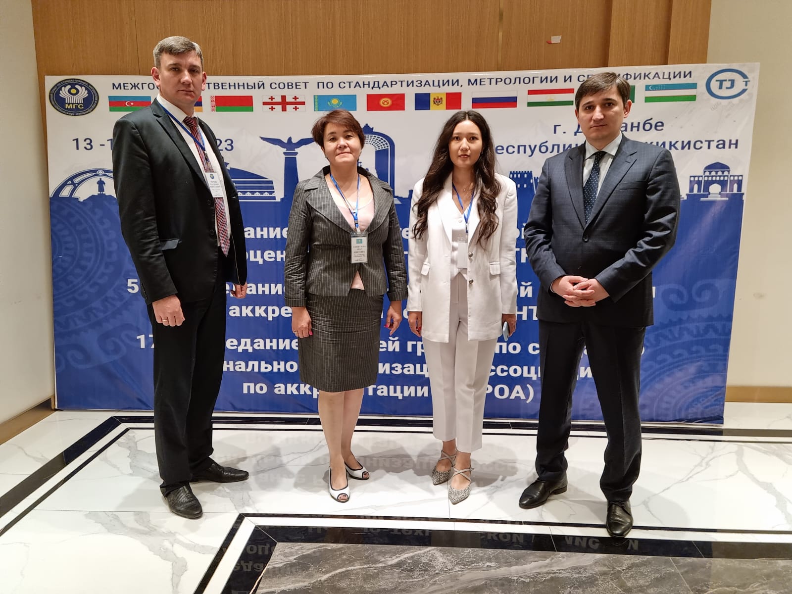 Leadership in the accreditation of greenhouse gas validation and verification bodies in the CIS