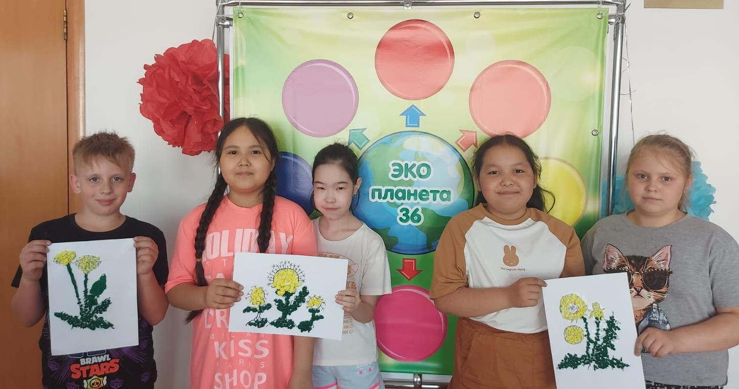 Экологический день профильного лагеря школы
